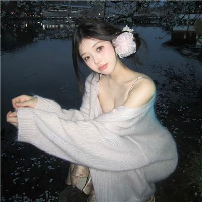 灵异档案